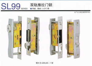 五金產業(yè)鏈全景解析 從生產到銷售，助力家具行業(yè)騰飛