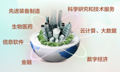 杭州曬出“陽光賬本”，云計算技術助力財政透明化管理