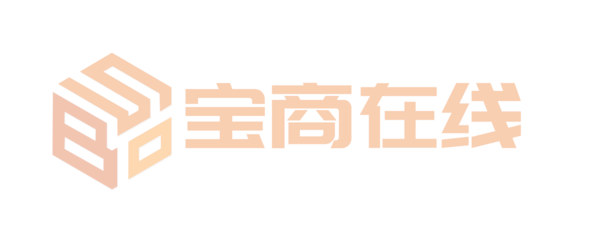 專業針紡織品及原料供應商 品質與服務的雙重承諾